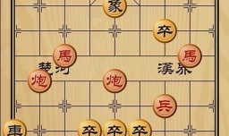 趣味象棋之三军联位