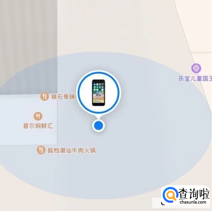 苹果手机定位追踪br