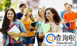 赫瑞瓦特大学商务信息管理专业课程设置及入学要求解析