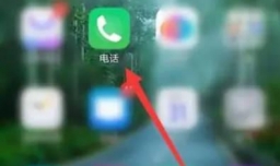 vivo手机电量怎么使用代码调试校准