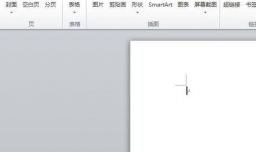 word不能输入汉字怎么办
