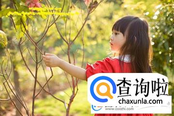 祁姓女孩名字,姓祁的女孩名字