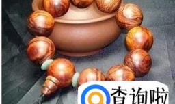 文玩手串的挑选和保养方法