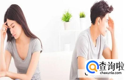 疫情过后想离婚怎么办