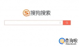 怎么查银行行号