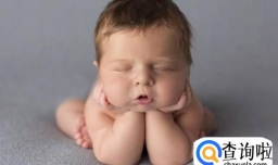 婴幼儿发育口诀表