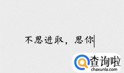 撒狗粮的经典句子有哪些