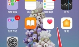 微信已删除的聊天记录如何恢复 微信恢复教程