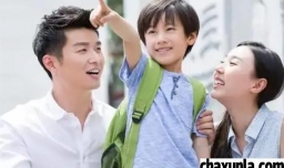 哪些方式是保护孩子