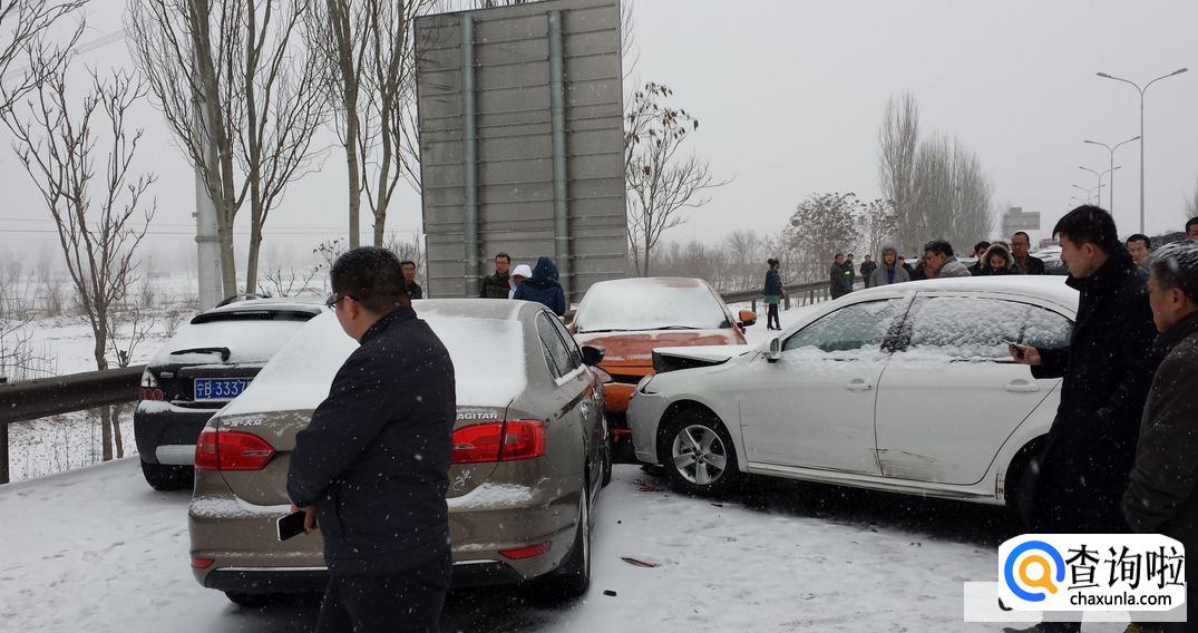 下雪车打滑怎么办