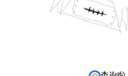 火影忍者佩恩怎么画