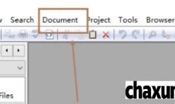 Editplus如何添加打印机