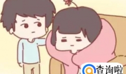 男友不会哄人怎么办