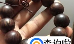 紫檀木鉴别方法