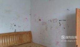 怎样自己动手涂刷旧墙面？