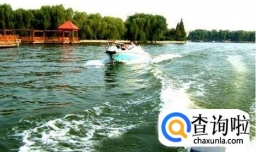 西安户外自助烧烤去那里？