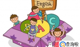 英语学不好怎么办