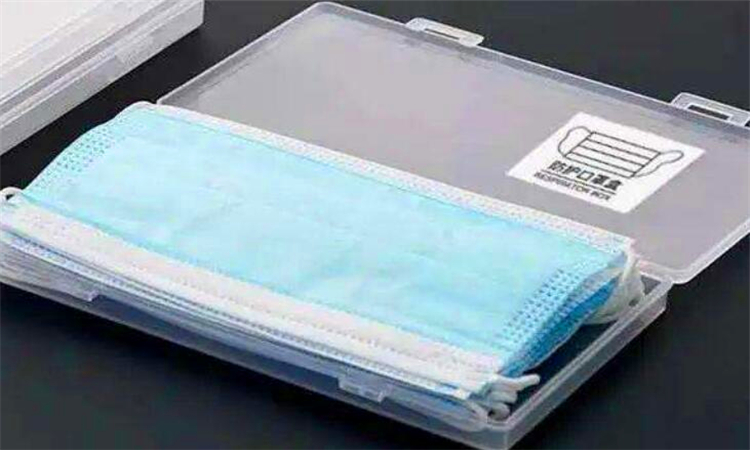 口罩如何进行保存