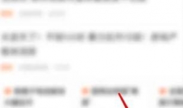 北京证券交易所如何开户交易