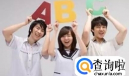 如何高效地积累雅思词汇？