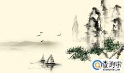 语文诗歌鉴赏答题技巧