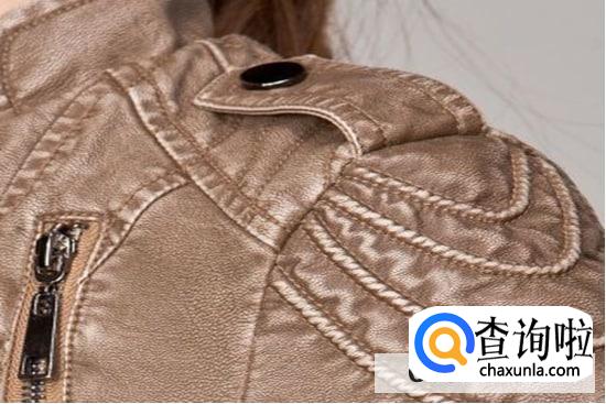 皮衣掉色怎么办