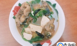 开胃可口的蔬菜豆腐黄骨鱼汤