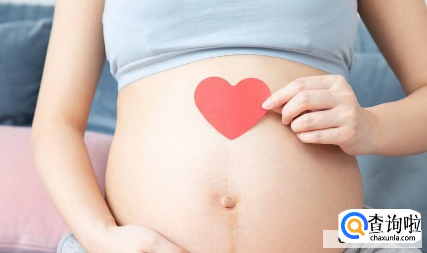 怀孕后多久就不能性生活