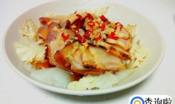 大白菜蒸腊肉的家常做法