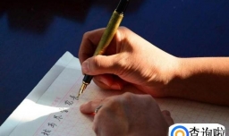 如何在互联网上写出高阅读量的文章？