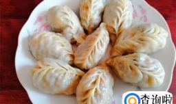 怎么做超美味的家常蒸饺？蒸饺的做法详解！