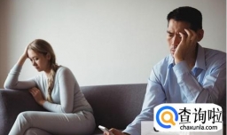 为什么对生活有厌倦感