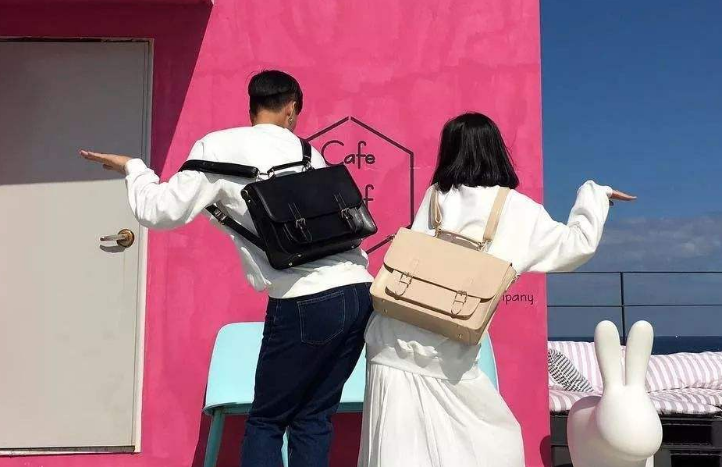 男生说9527的含义