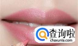 不同唇型及其唇部化妆矫正方法