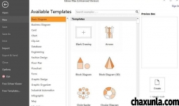 在Edraw max中创建紫色恒等于符号