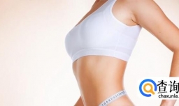 28天懒人减肥计划，分享我成功的喜悦