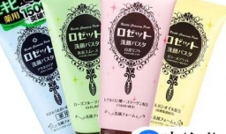 10款平价洗面奶，好用又不贵！了解一下！