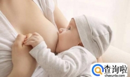 日常生活中如何护理自己的宝宝？