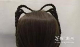 猫耳朵辫子怎么扎