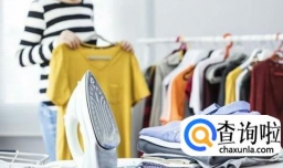 怎样叠衣服更节省空间