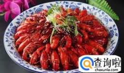 小龙虾的制作方法