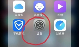 酷我k歌麦克风没声音怎么办