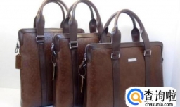 日常生活中我们应当如何保养真皮皮包？