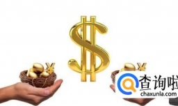 网上理财投资平台有哪些？理财平台哪个靠谱？