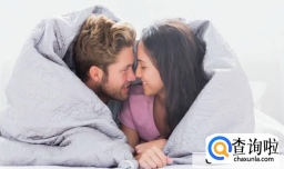 男友问有没有恋爱过怎么办