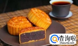 家有烤箱教你如何做豆沙月饼