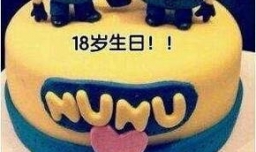 国考改革后的教师资格证报考条件和报名考试时间