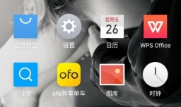 滴滴打车怎么操作