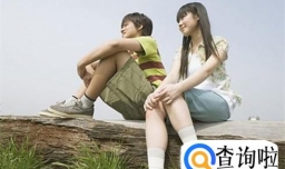 学生早恋老师该如何化解