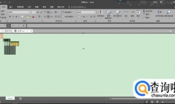 Office2016是否激活，Office2016是否永久激活